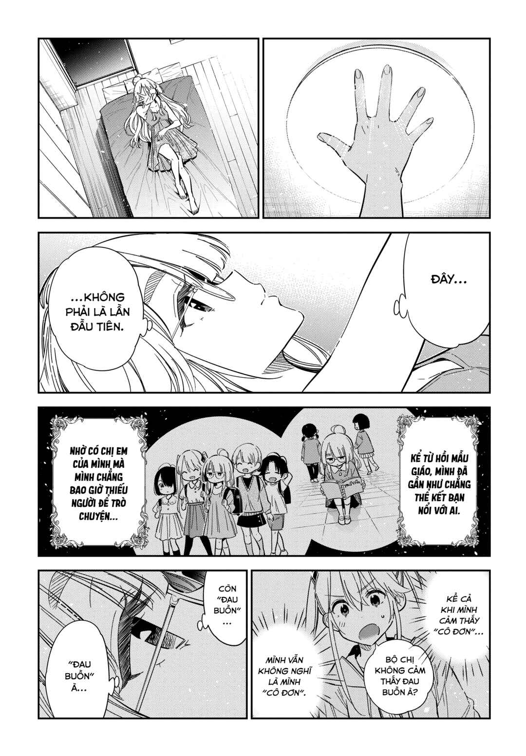 Shiunji-ke no Kodomotachi Chapter 43 - Page 15