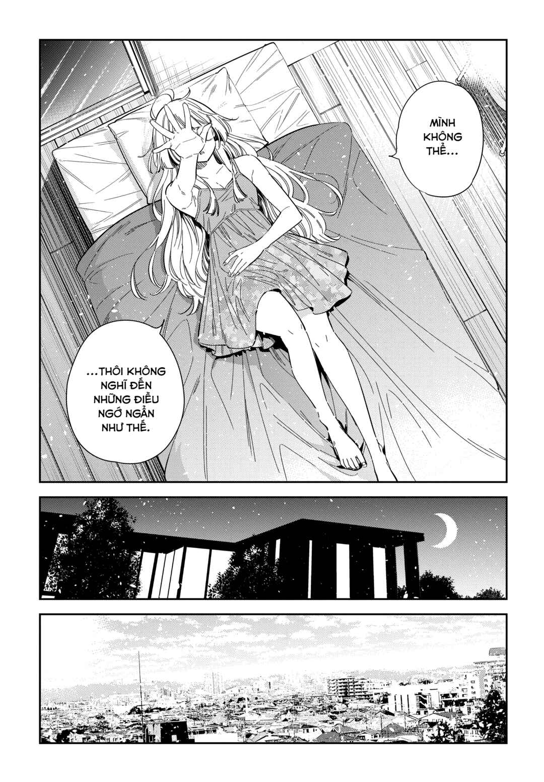 Shiunji-ke no Kodomotachi Chapter 43 - Page 17