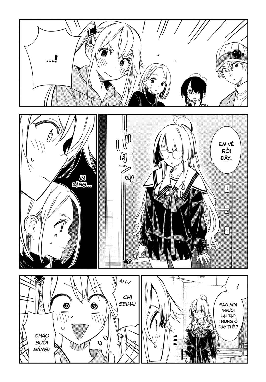 Shiunji-ke no Kodomotachi Chapter 43 - Page 9
