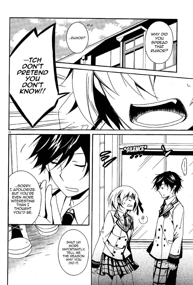Shuuen no Shiori Chapter 3 - Page 14