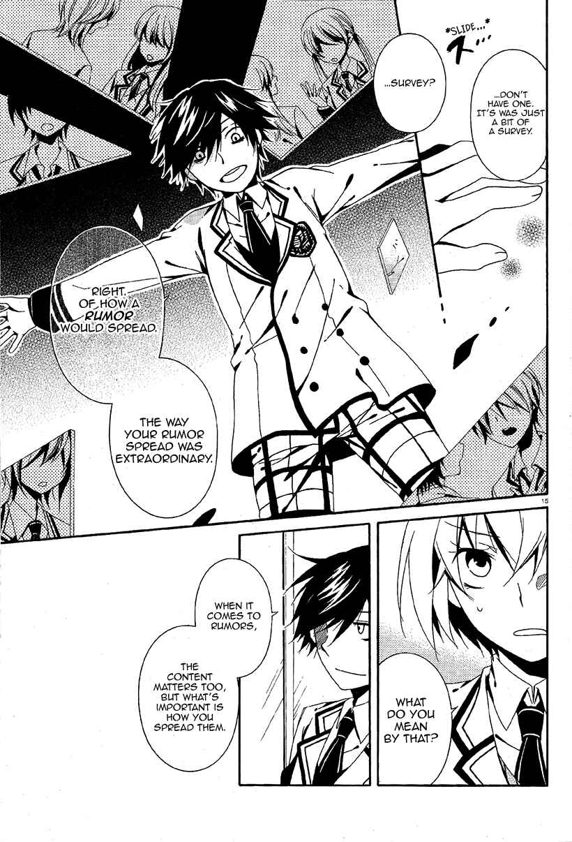 Shuuen no Shiori Chapter 3 - Page 15