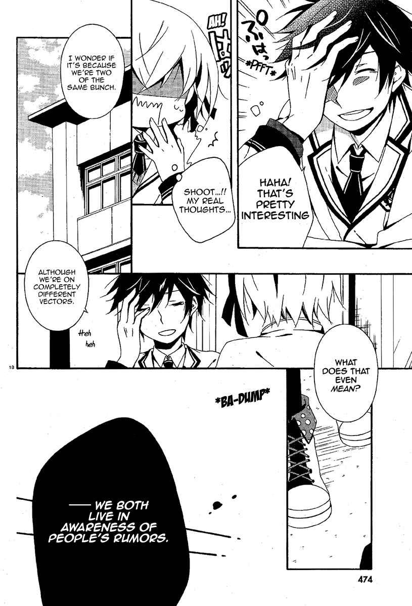 Shuuen no Shiori Chapter 3 - Page 18