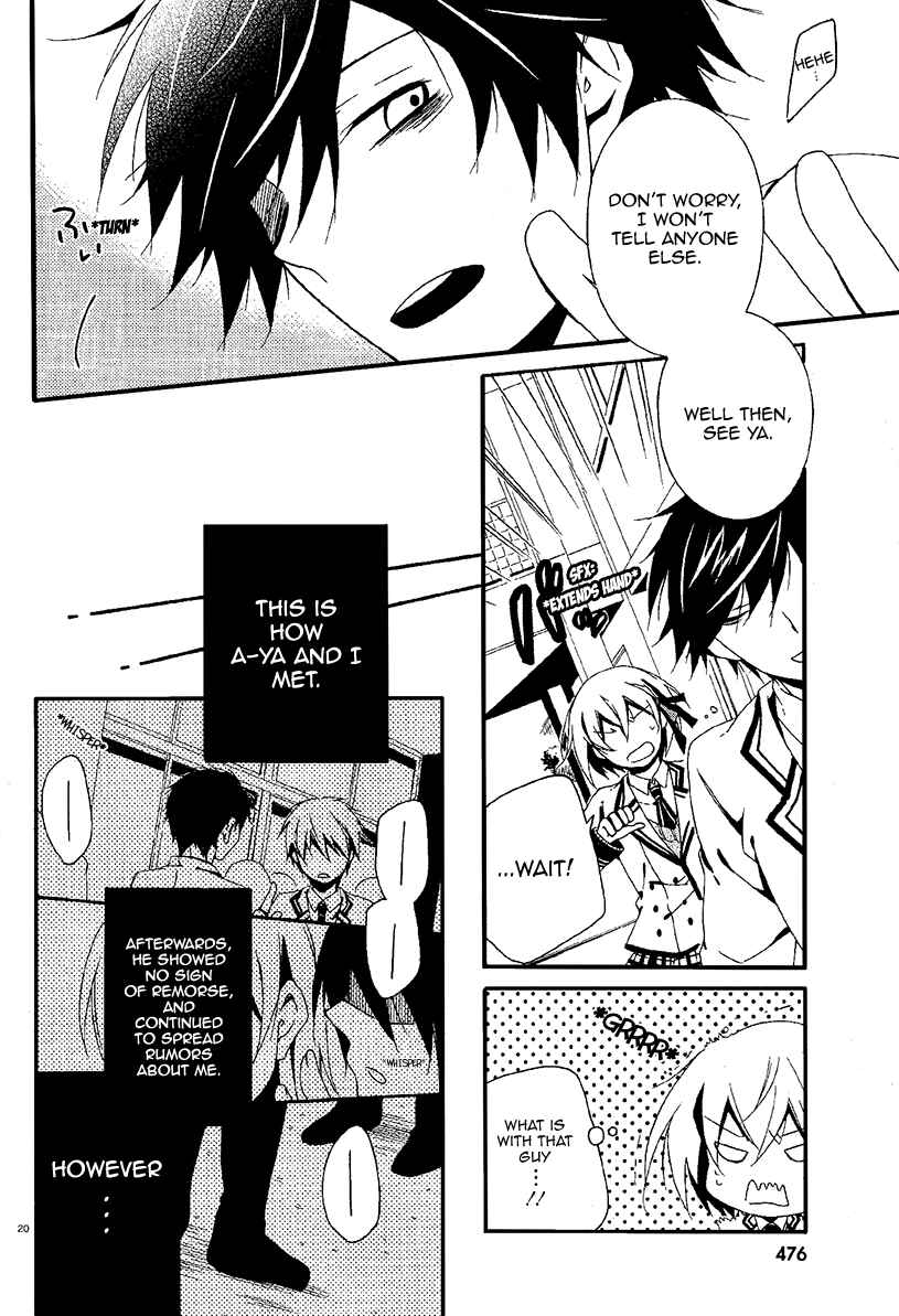 Shuuen no Shiori Chapter 3 - Page 20