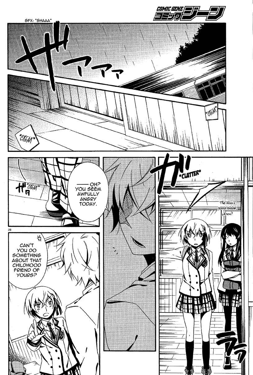 Shuuen no Shiori Chapter 3 - Page 28