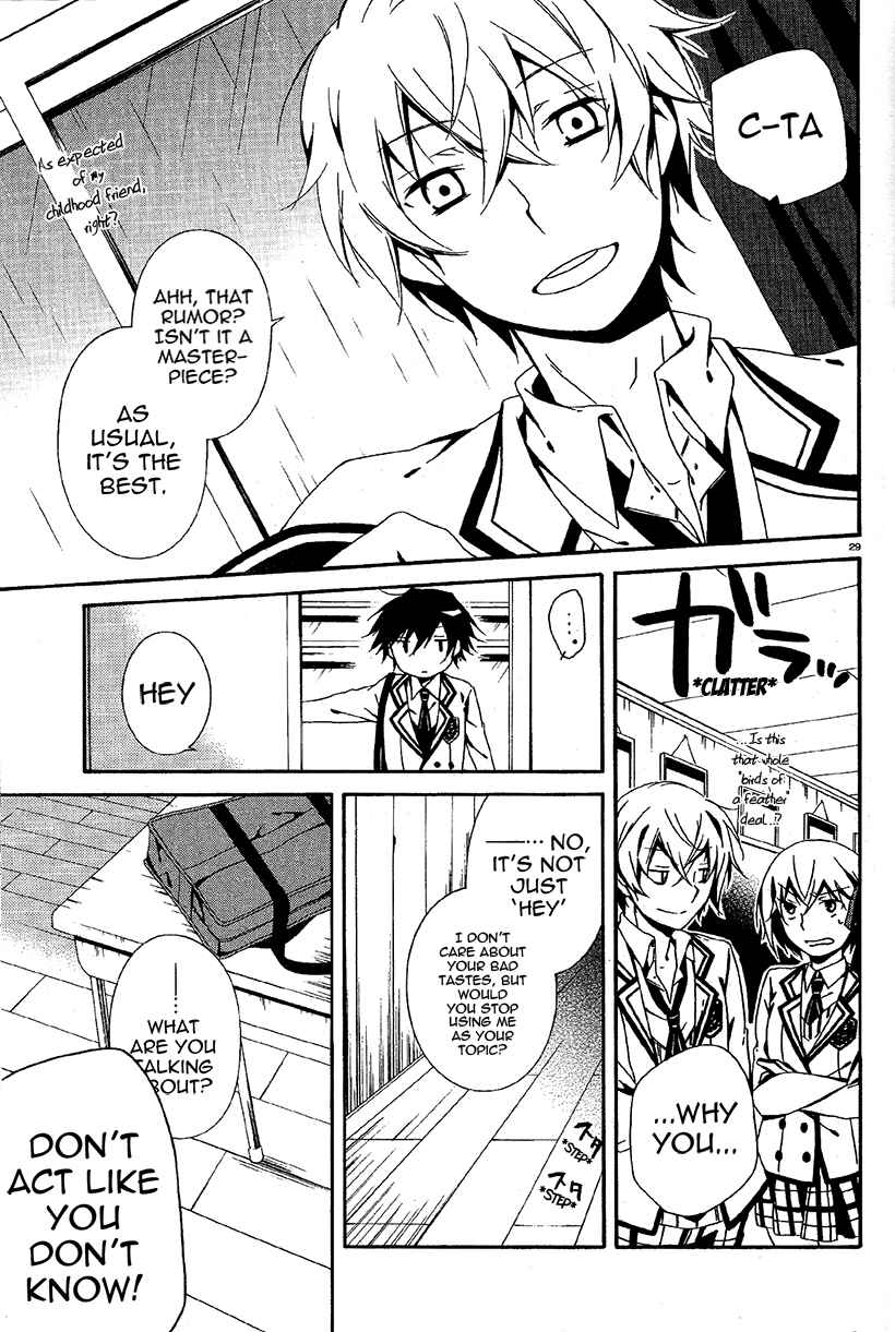 Shuuen no Shiori Chapter 3 - Page 29