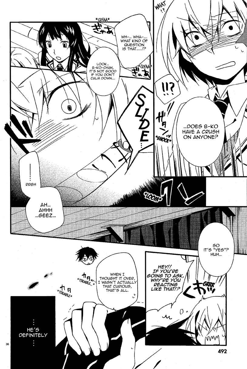 Shuuen no Shiori Chapter 3 - Page 36