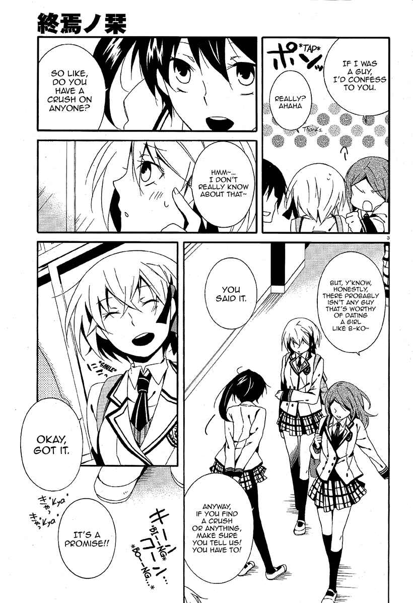 Shuuen no Shiori Chapter 3 - Page 4