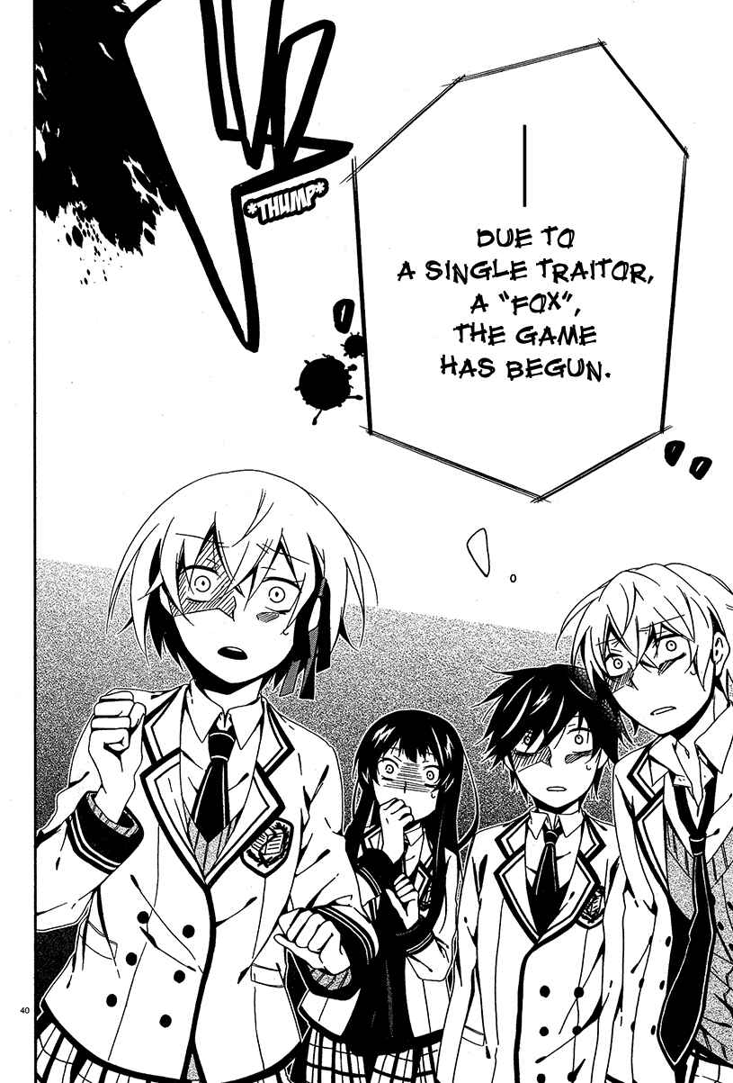 Shuuen no Shiori Chapter 3 - Page 40
