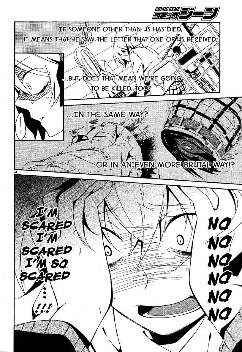 Shuuen no Shiori Chapter 3 - Page 44
