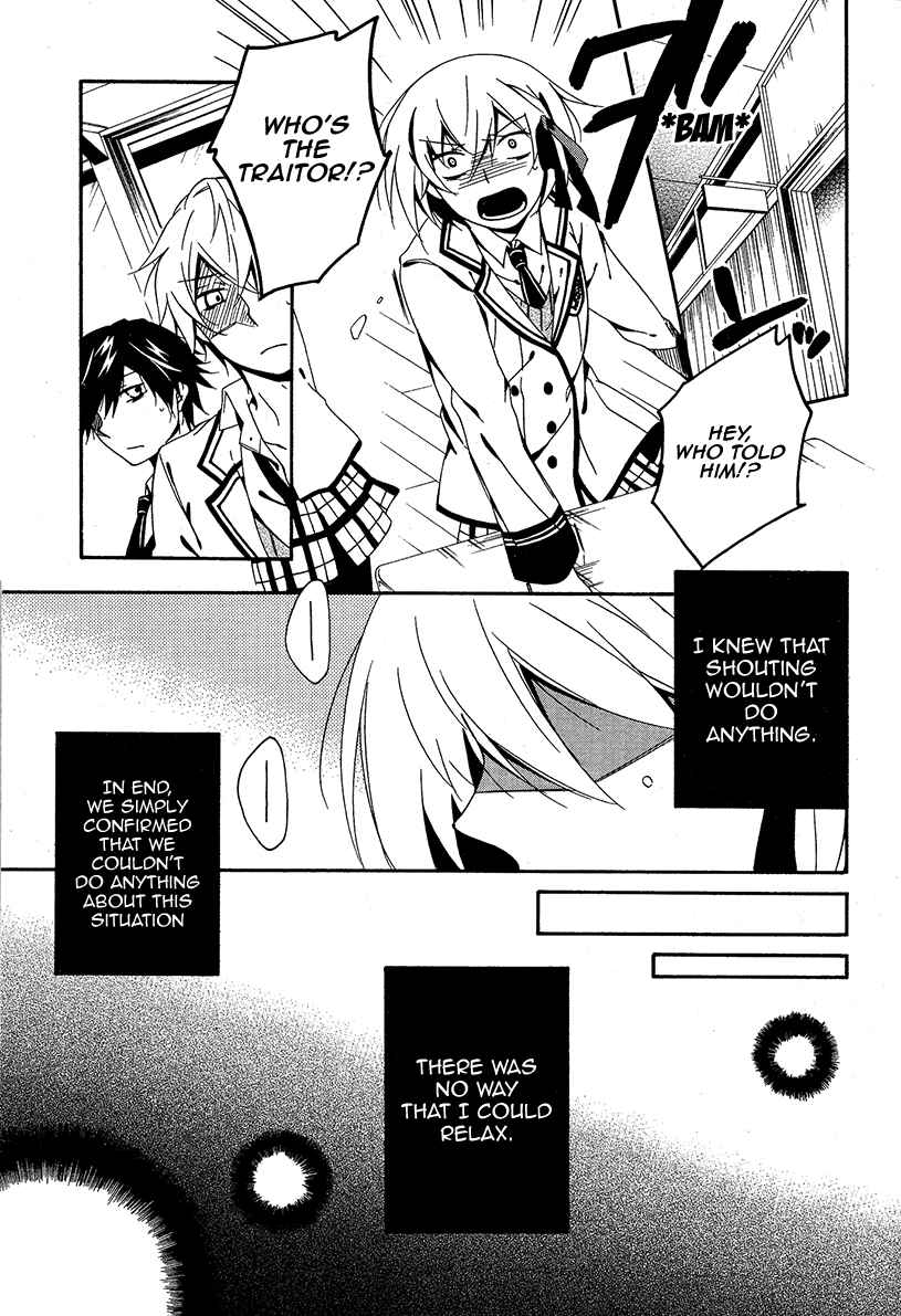 Shuuen no Shiori Chapter 3 - Page 45