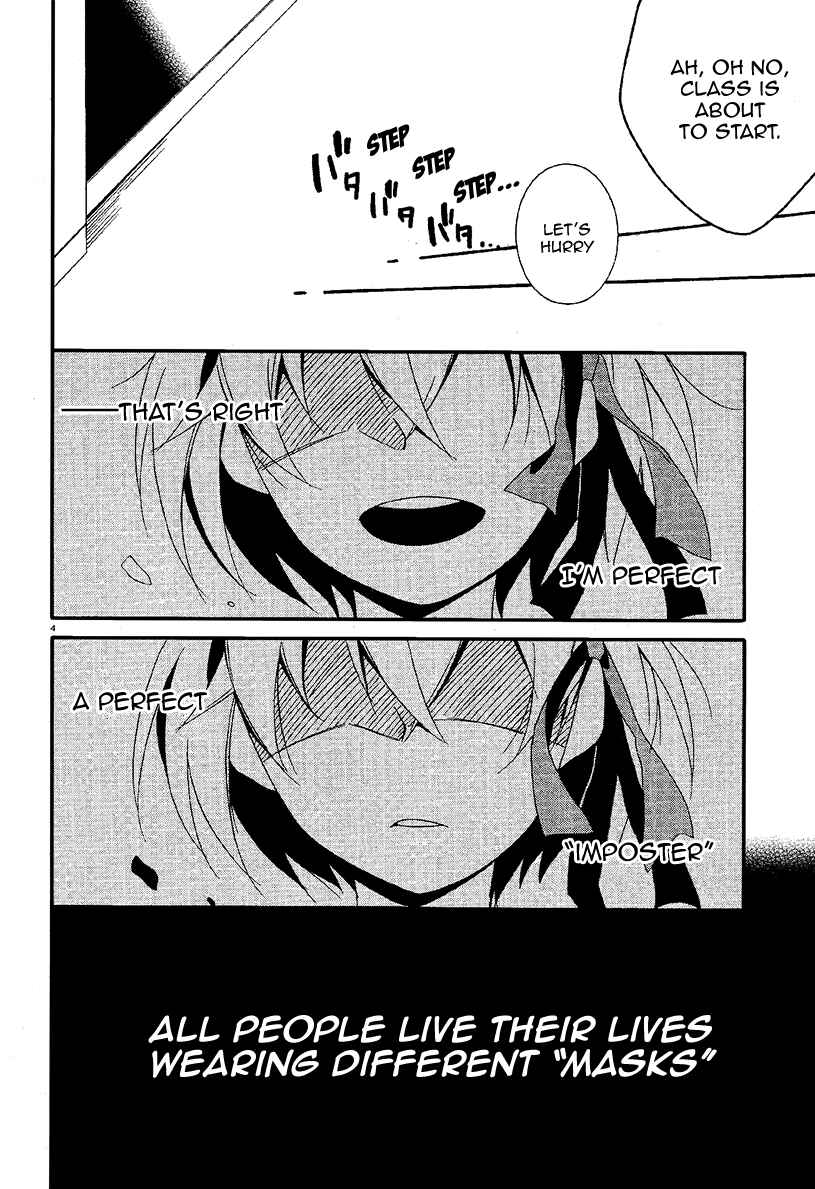 Shuuen no Shiori Chapter 3 - Page 5