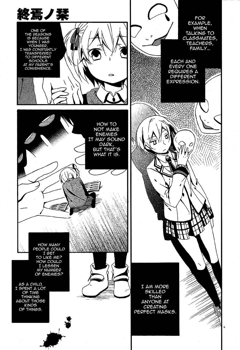 Shuuen no Shiori Chapter 3 - Page 6