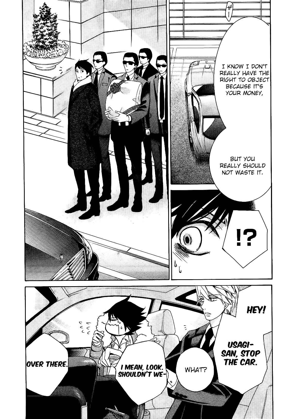 Junjou Romantica Chapter 82 - Page 10