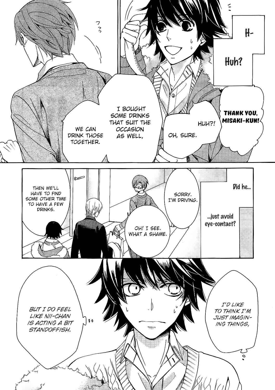Junjou Romantica Chapter 82 - Page 17