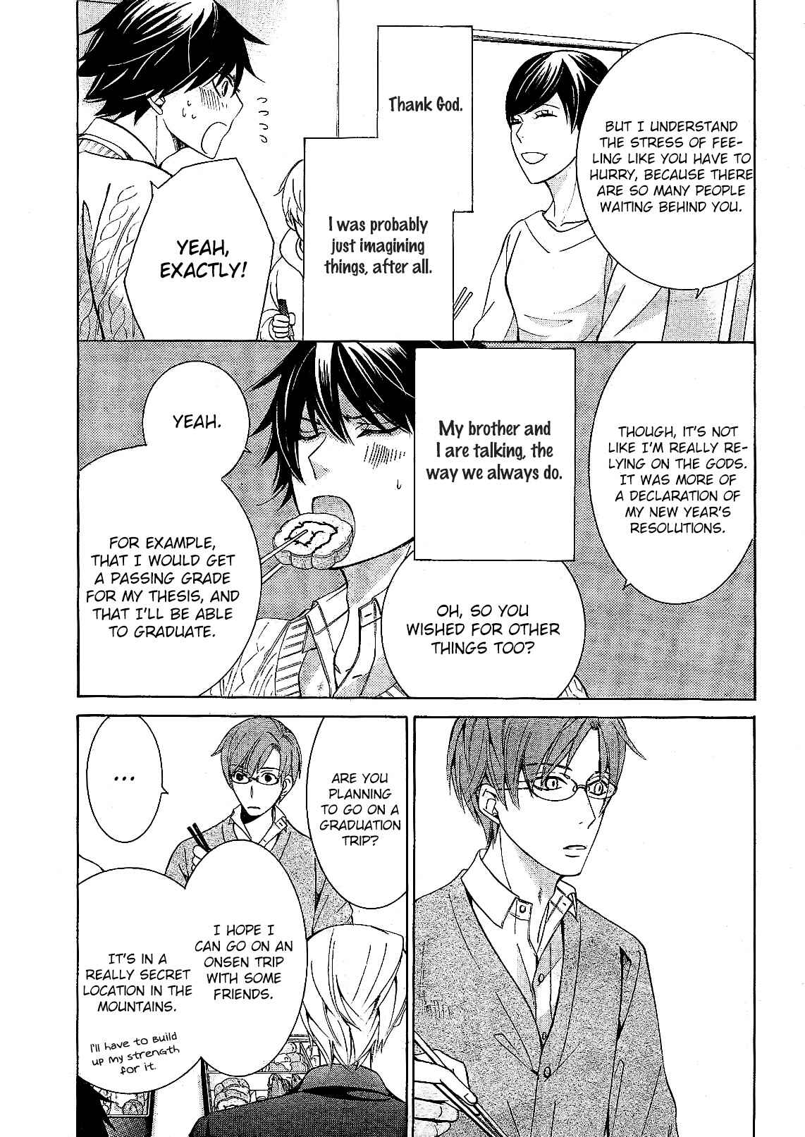 Junjou Romantica Chapter 82 - Page 19