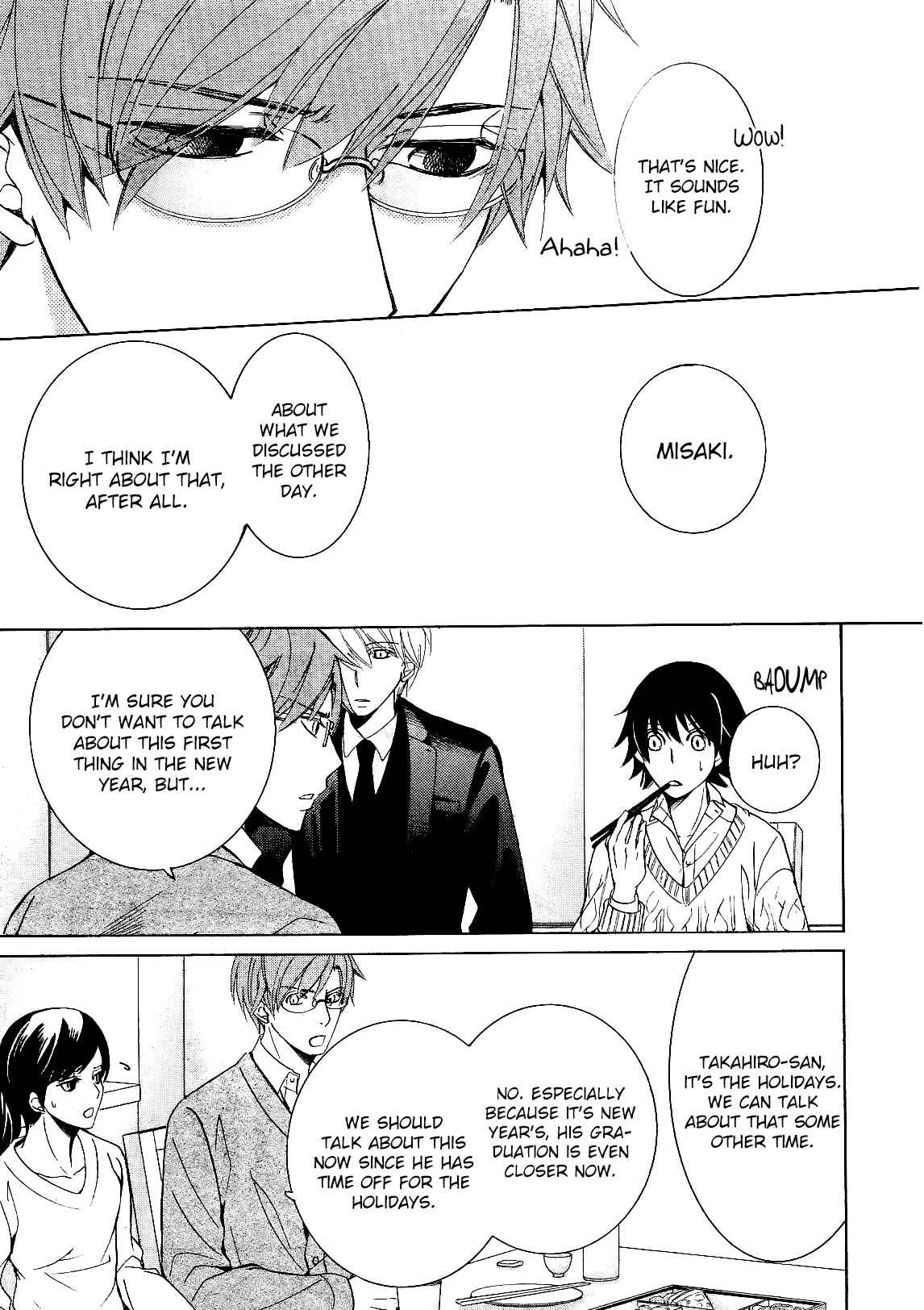 Junjou Romantica Chapter 82 - Page 20