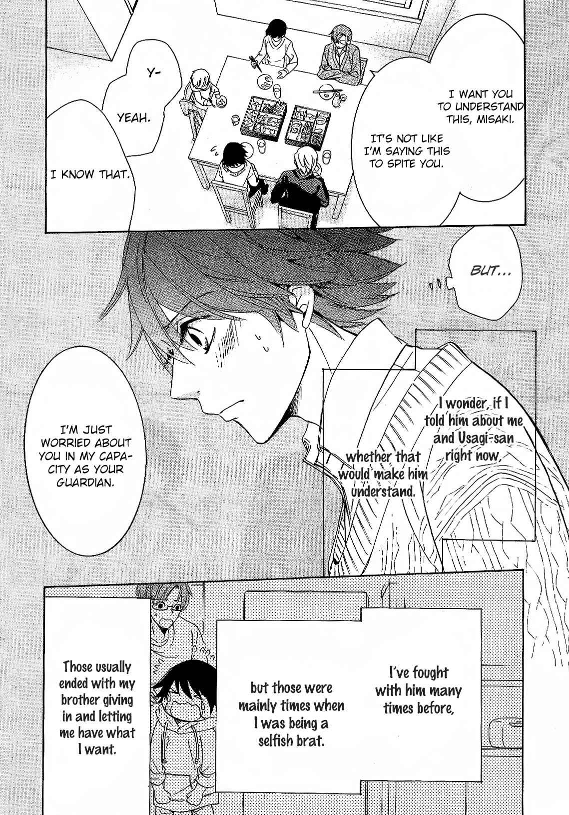 Junjou Romantica Chapter 82 - Page 21
