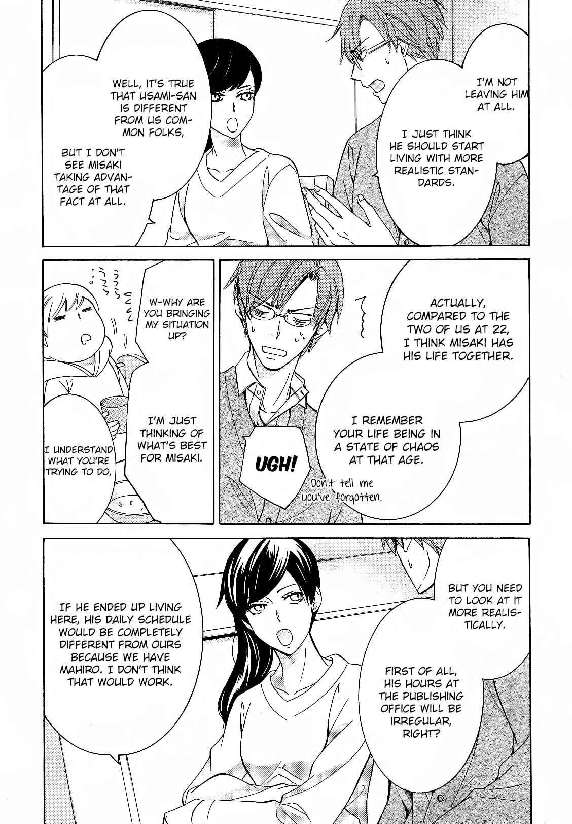 Junjou Romantica Chapter 82 - Page 25
