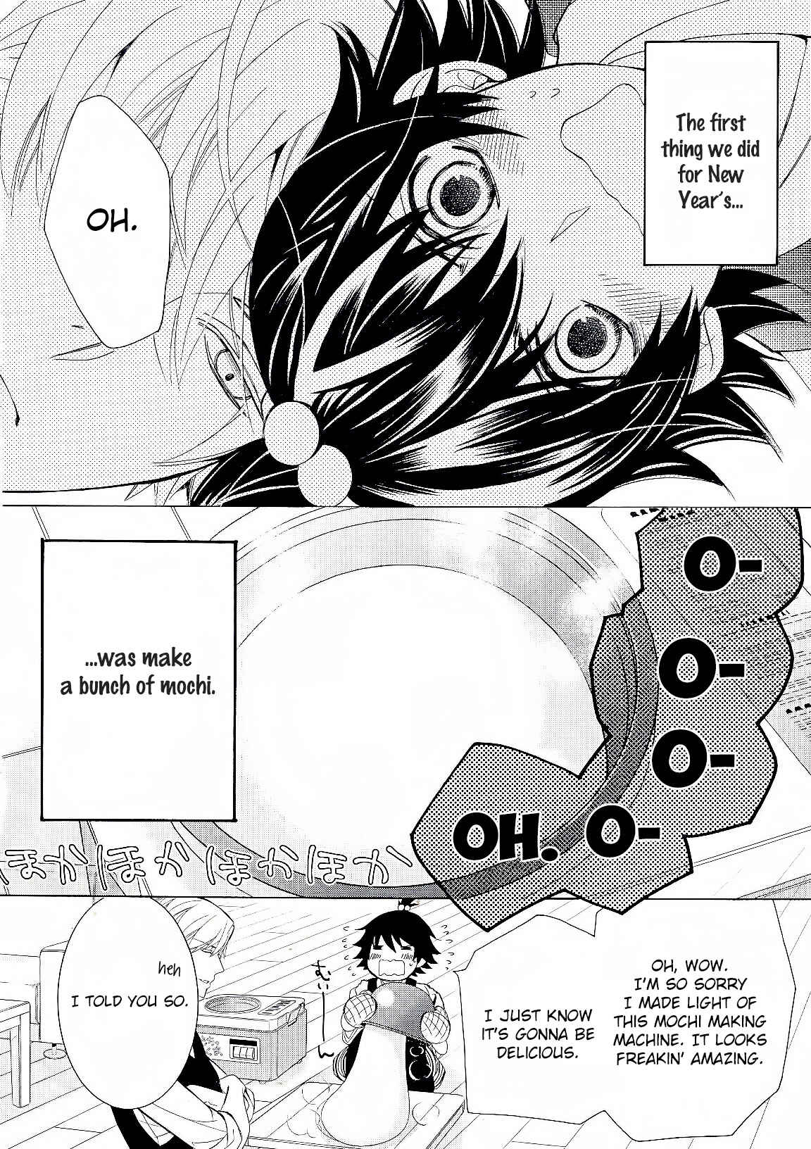 Junjou Romantica Chapter 82 - Page 3