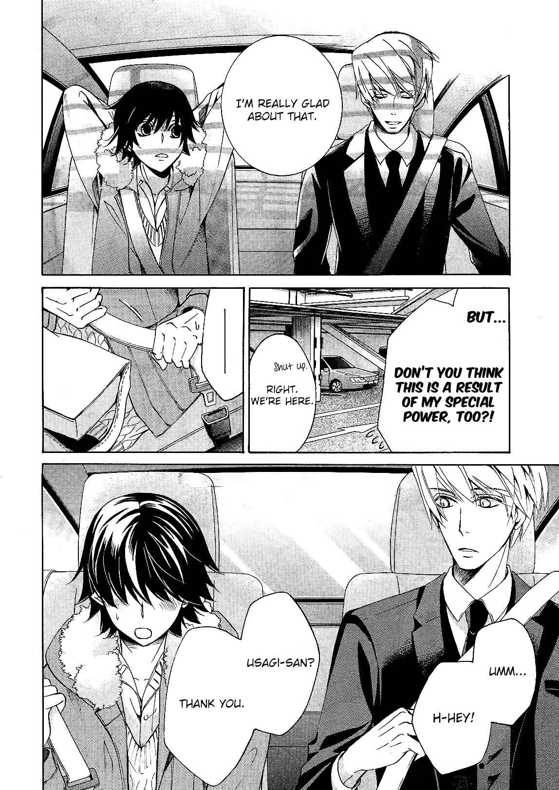 Junjou Romantica Chapter 82 - Page 32