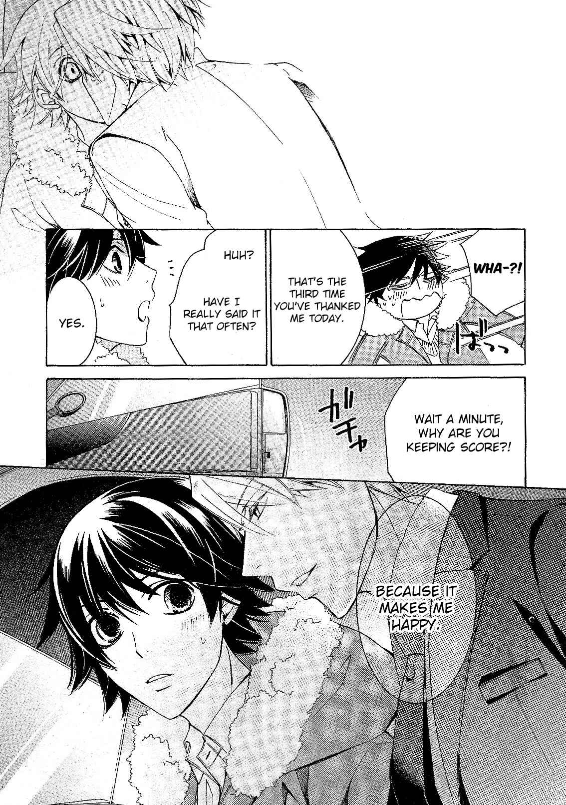 Junjou Romantica Chapter 82 - Page 33