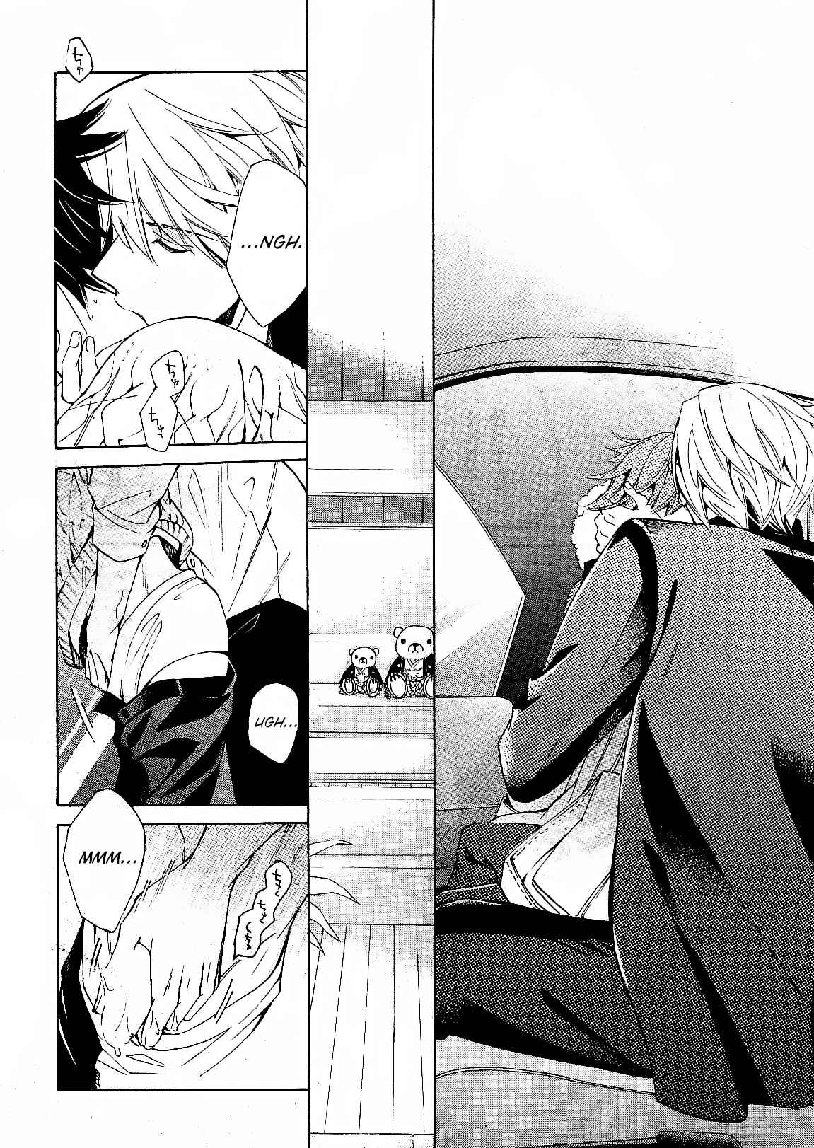 Junjou Romantica Chapter 82 - Page 34