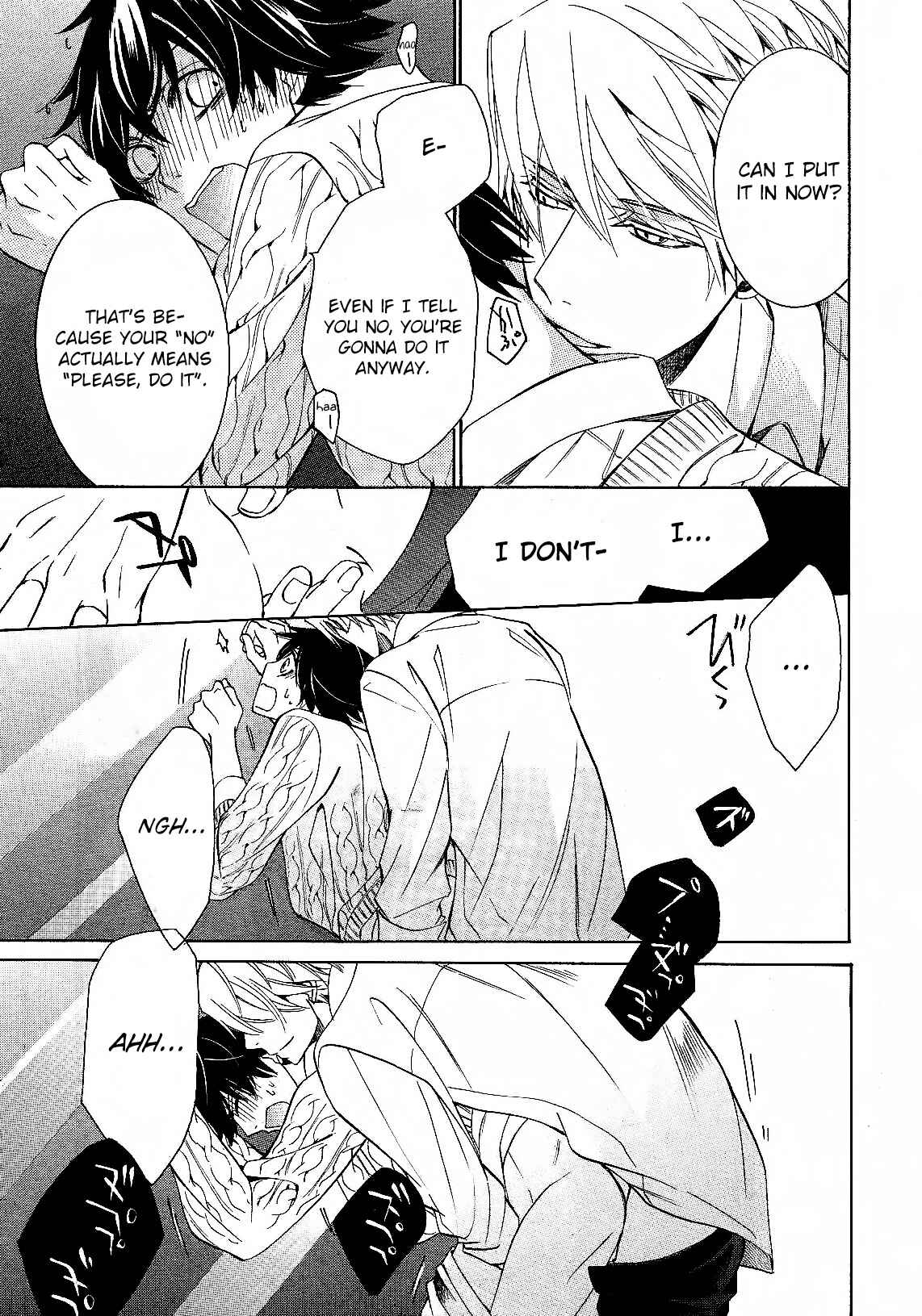 Junjou Romantica Chapter 82 - Page 37