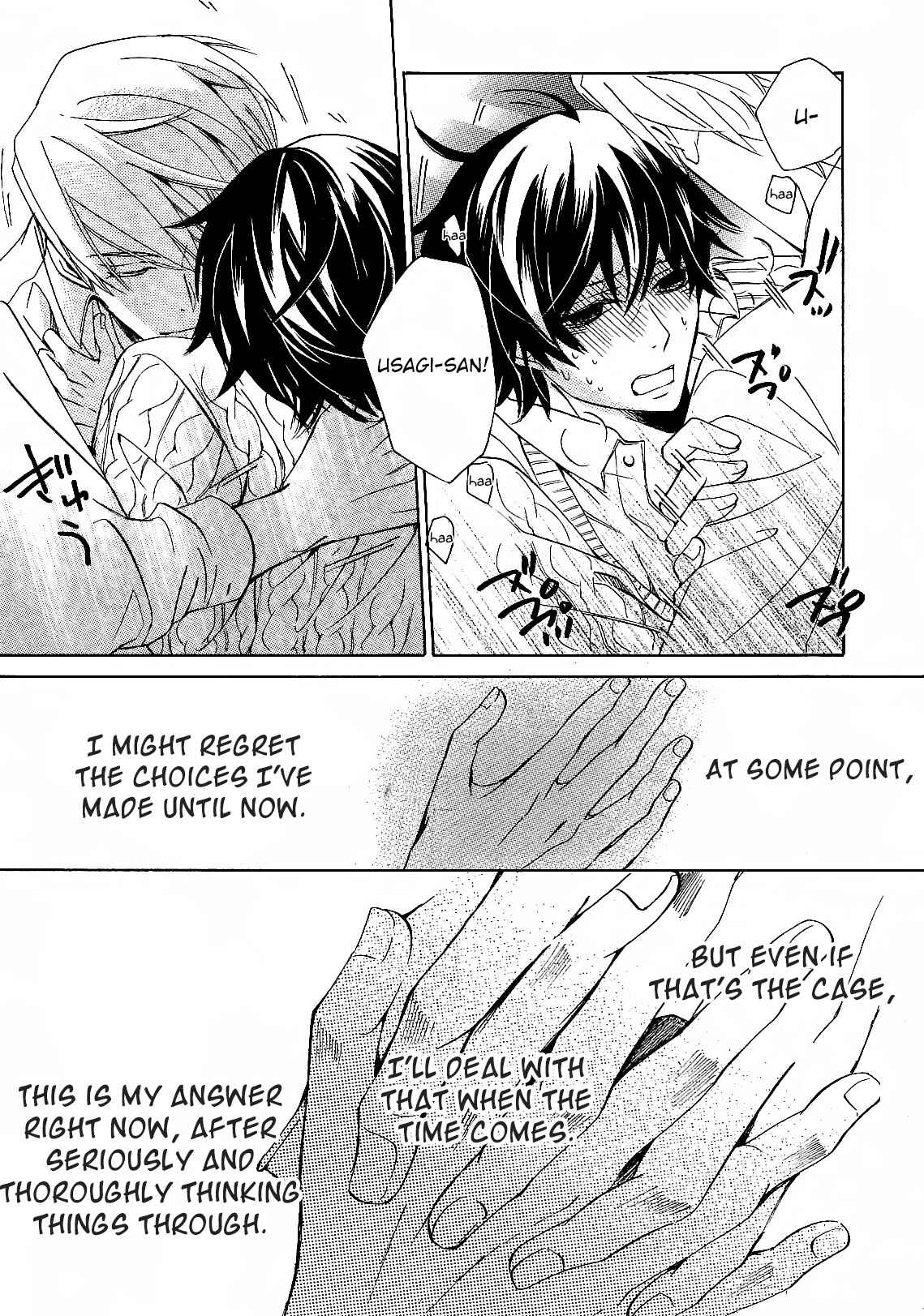 Junjou Romantica Chapter 82 - Page 41