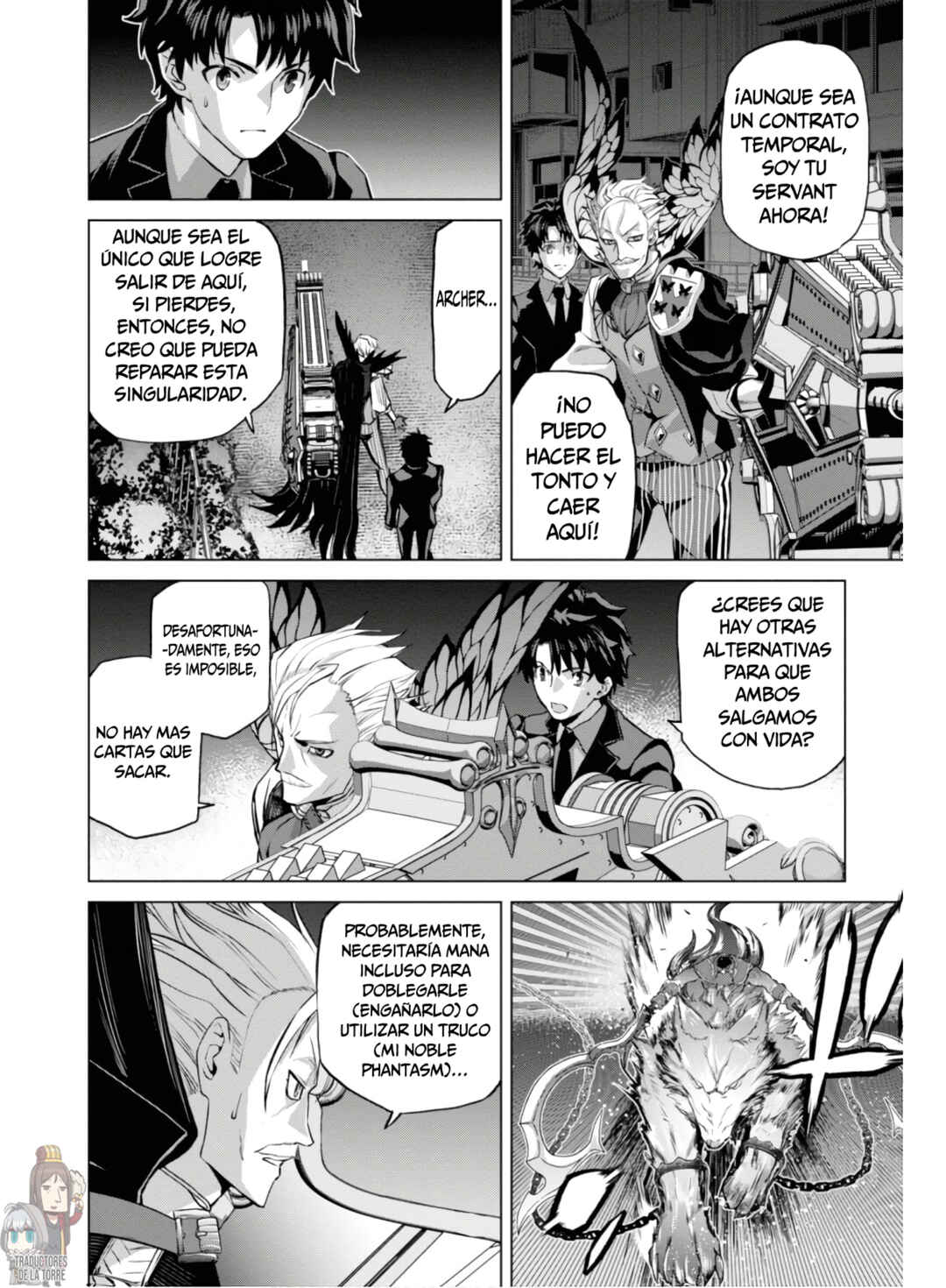 Fate/Grand Order -Epic of Remnant- Pseudo-Singularity I: Quarantined Territory of Malice, Shinjuku - Shinjuku Phantom Incident Chapter 4.2 - Page 10