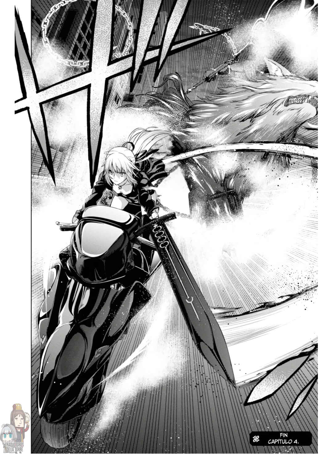 Fate/Grand Order -Epic of Remnant- Pseudo-Singularity I: Quarantined Territory of Malice, Shinjuku - Shinjuku Phantom Incident Chapter 4.2 - Page 16