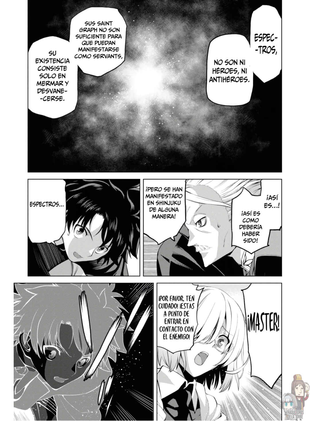 Fate/Grand Order -Epic of Remnant- Pseudo-Singularity I: Quarantined Territory of Malice, Shinjuku - Shinjuku Phantom Incident Chapter 4.2 - Page 2