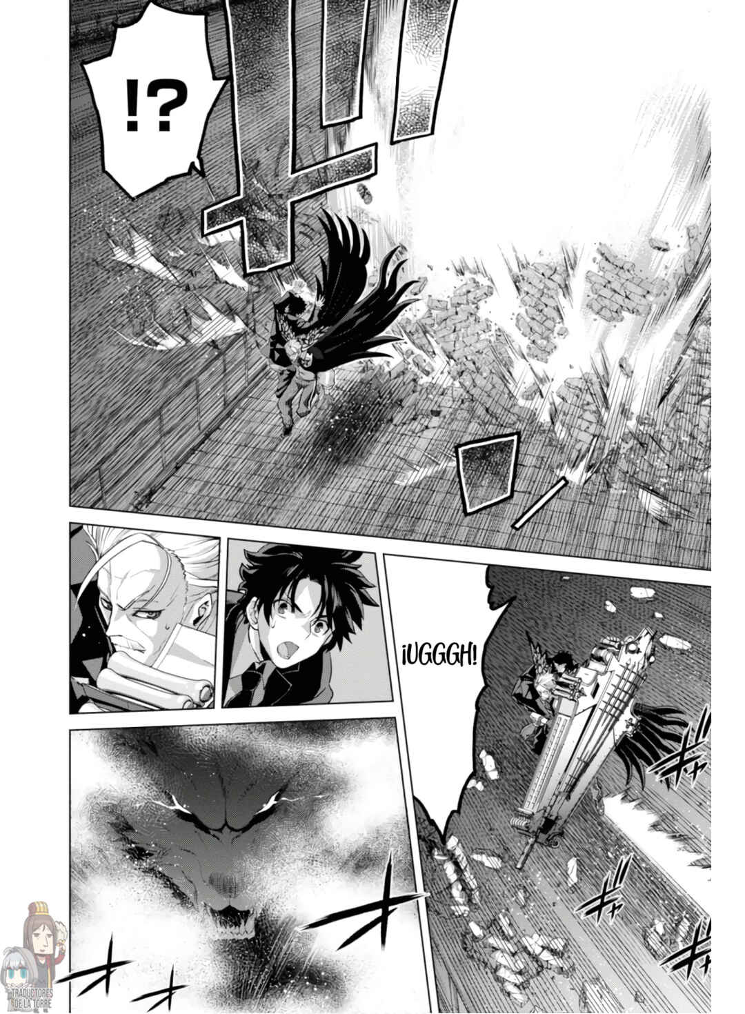 Fate/Grand Order -Epic of Remnant- Pseudo-Singularity I: Quarantined Territory of Malice, Shinjuku - Shinjuku Phantom Incident Chapter 4.2 - Page 3