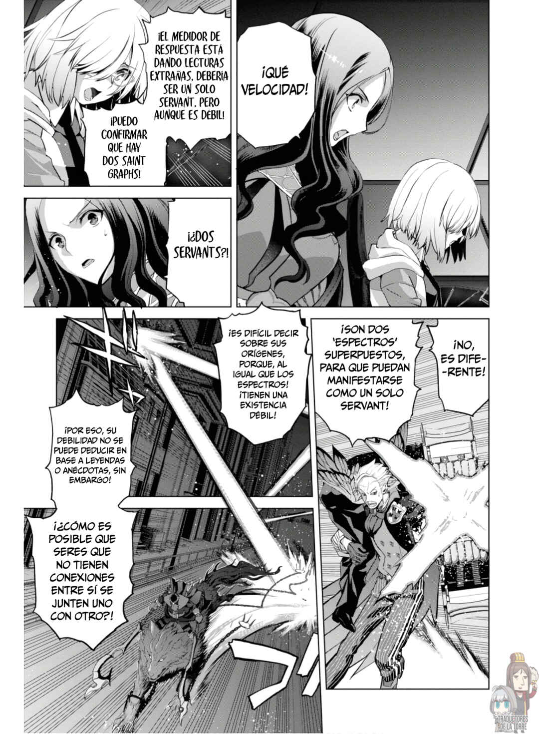 Fate/Grand Order -Epic of Remnant- Pseudo-Singularity I: Quarantined Territory of Malice, Shinjuku - Shinjuku Phantom Incident Chapter 4.2 - Page 7