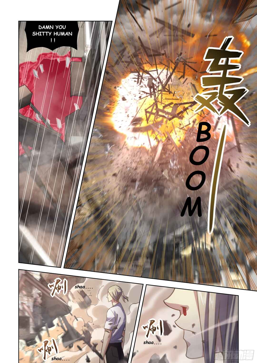 Mòshì Fánrén Chapter 527 - Page 17