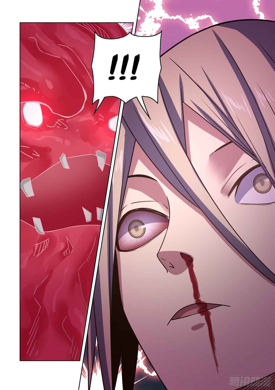 Mòshì Fánrén Chapter 527 - Page 21
