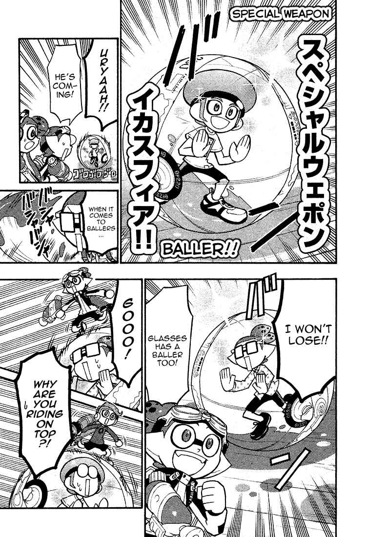 Splatoon Chapter 29 - Page 15