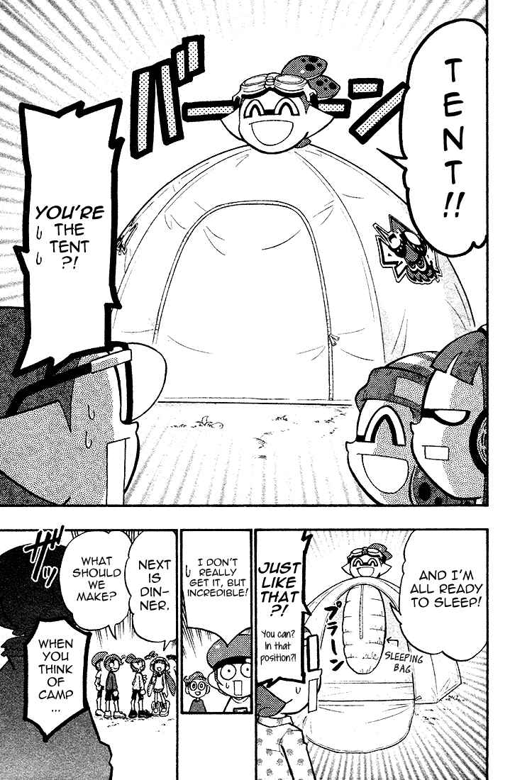Splatoon Chapter 29 - Page 7