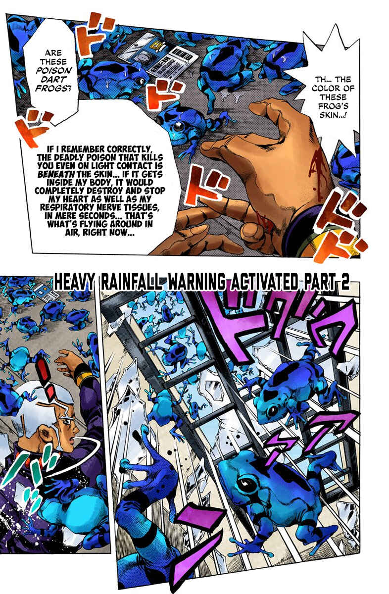 JoJo no Kimyou na Bouken: Part 6 - Stone Ocean Color-ban Chapter 49 - Page 1