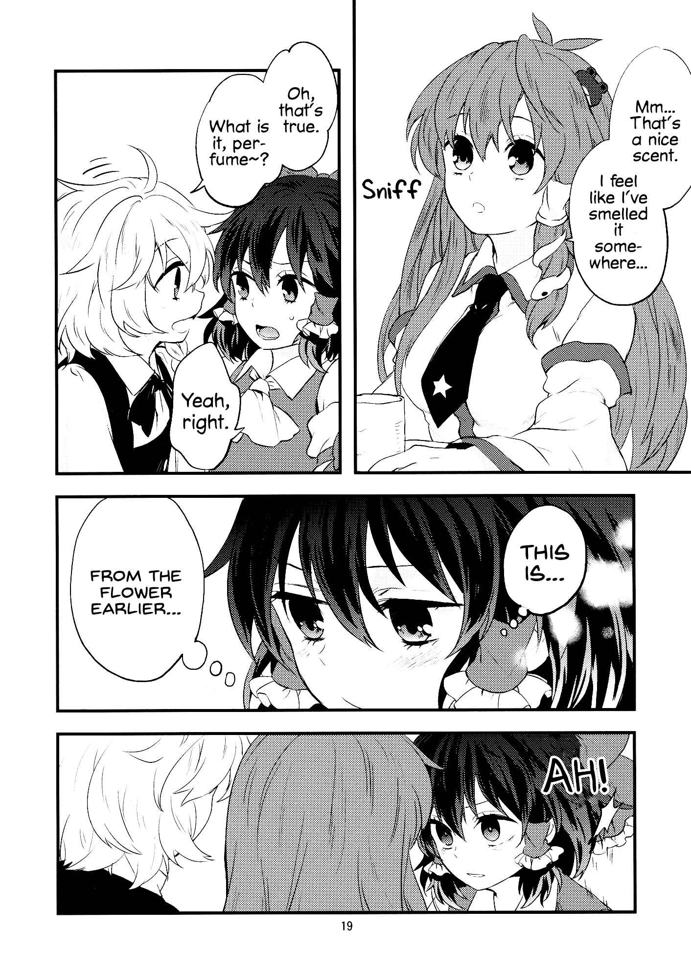 Touhou - Koromo Rotation (Doujinshi) Chapter ? - Page 18