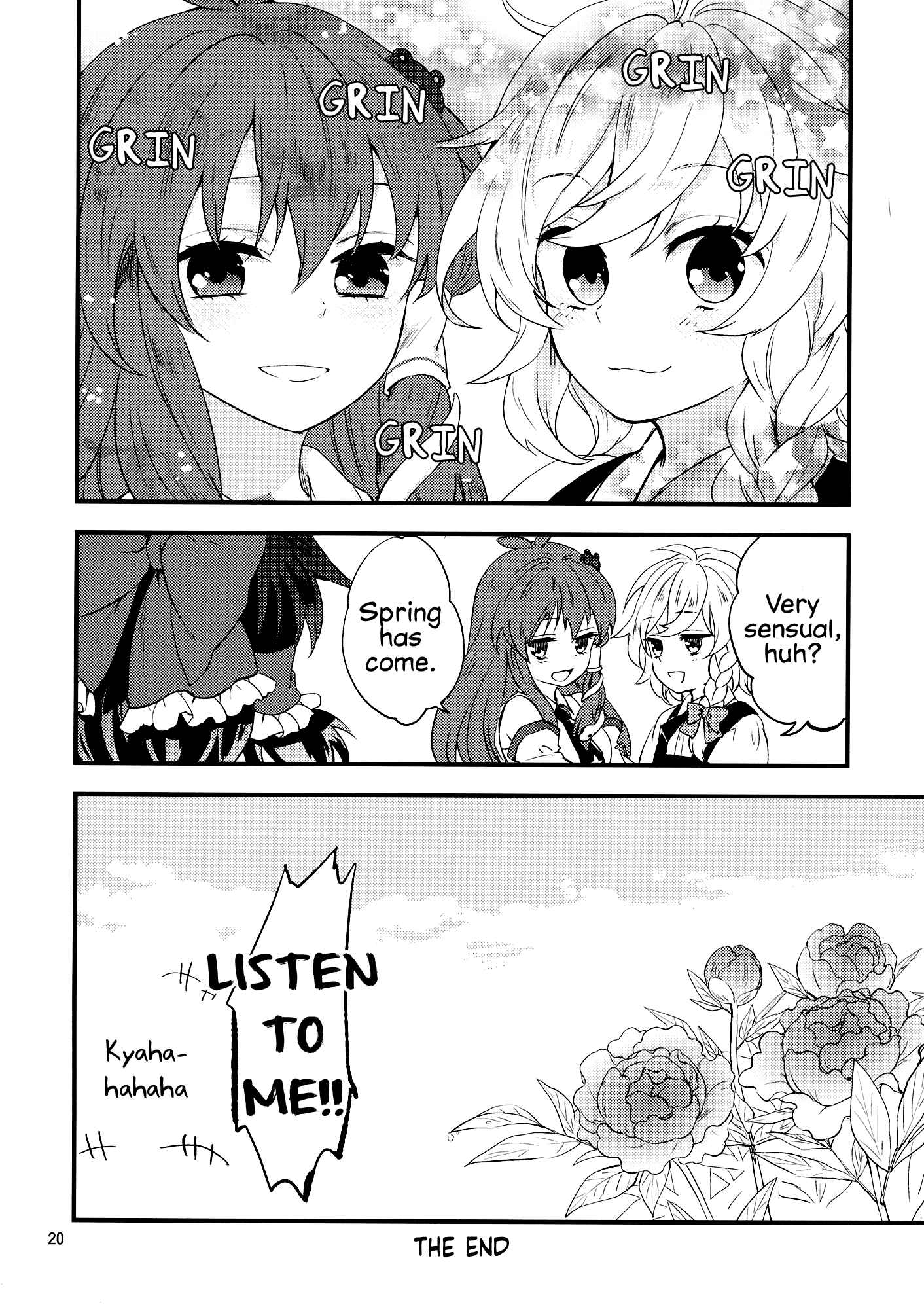 Touhou - Koromo Rotation (Doujinshi) Chapter ? - Page 19