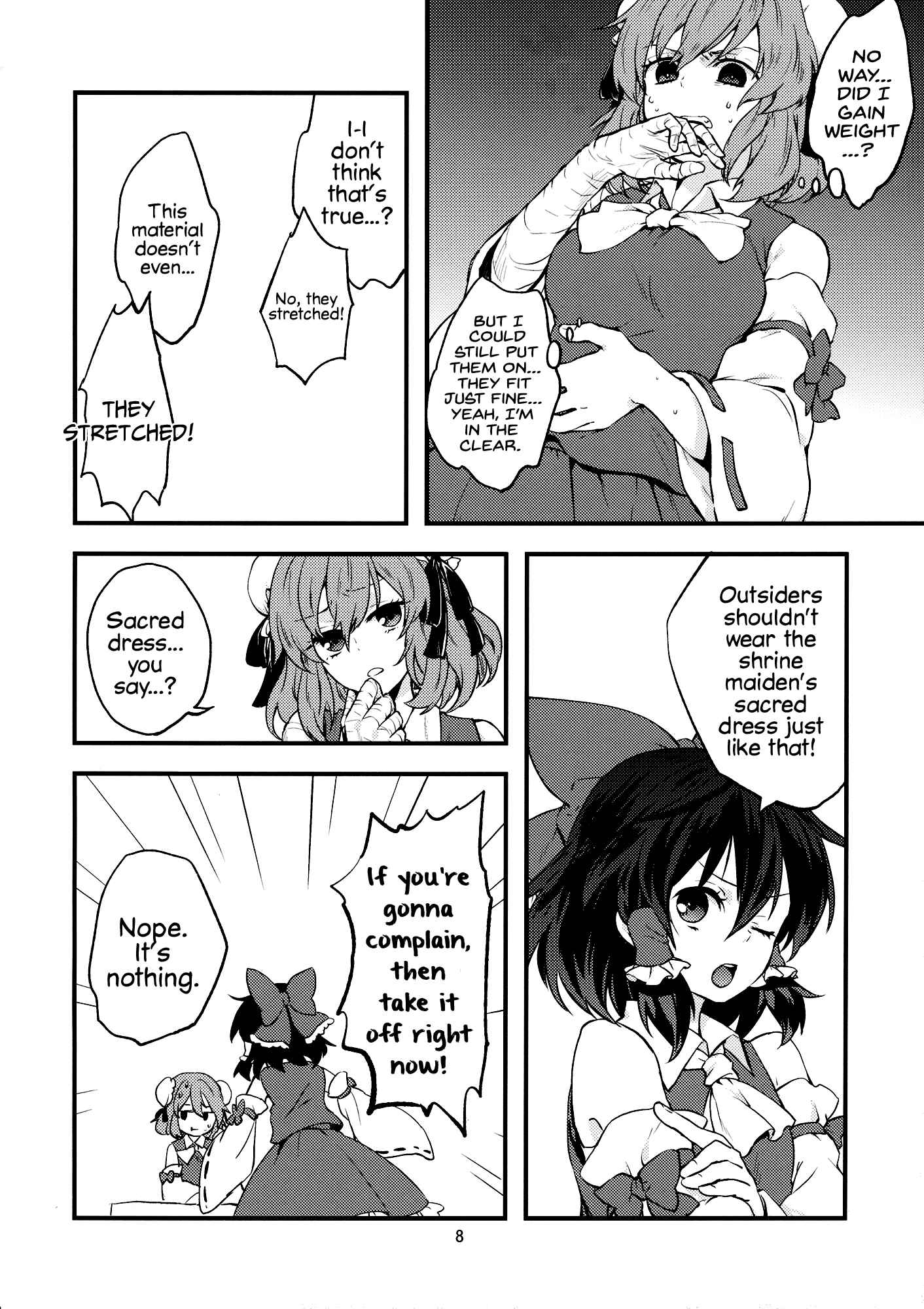 Touhou - Koromo Rotation (Doujinshi) Chapter ? - Page 7