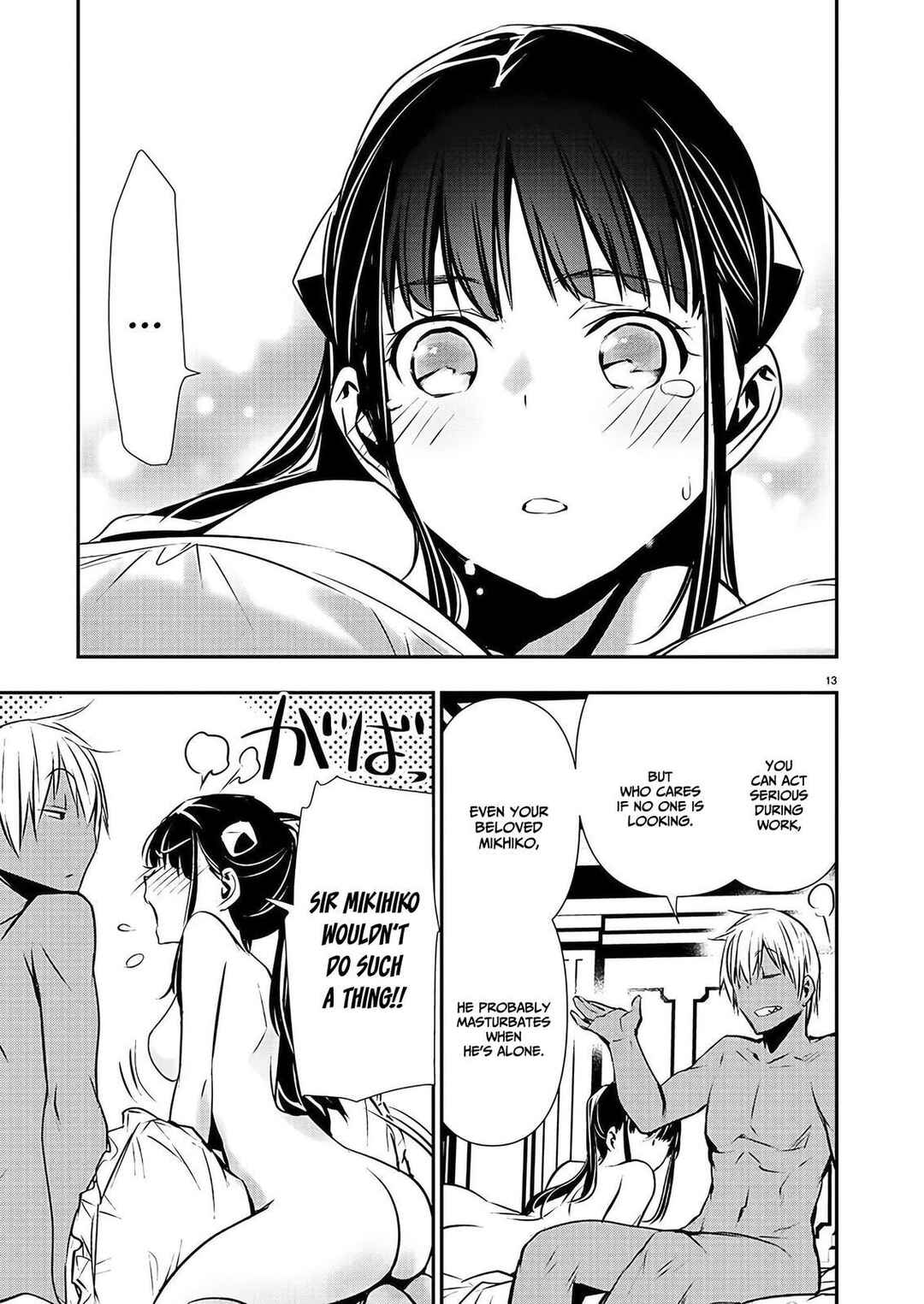 Isekai NTR ~Shinyuu no Onna wo Saikyou Skill de Otosu Houhou~ Chapter 36 - Page 14