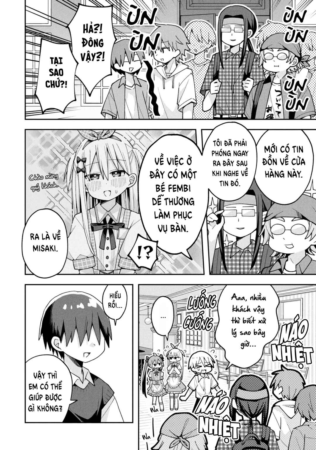 Misaki-kun wa Kouryaku Chara Janai Chapter 22 - Page 15