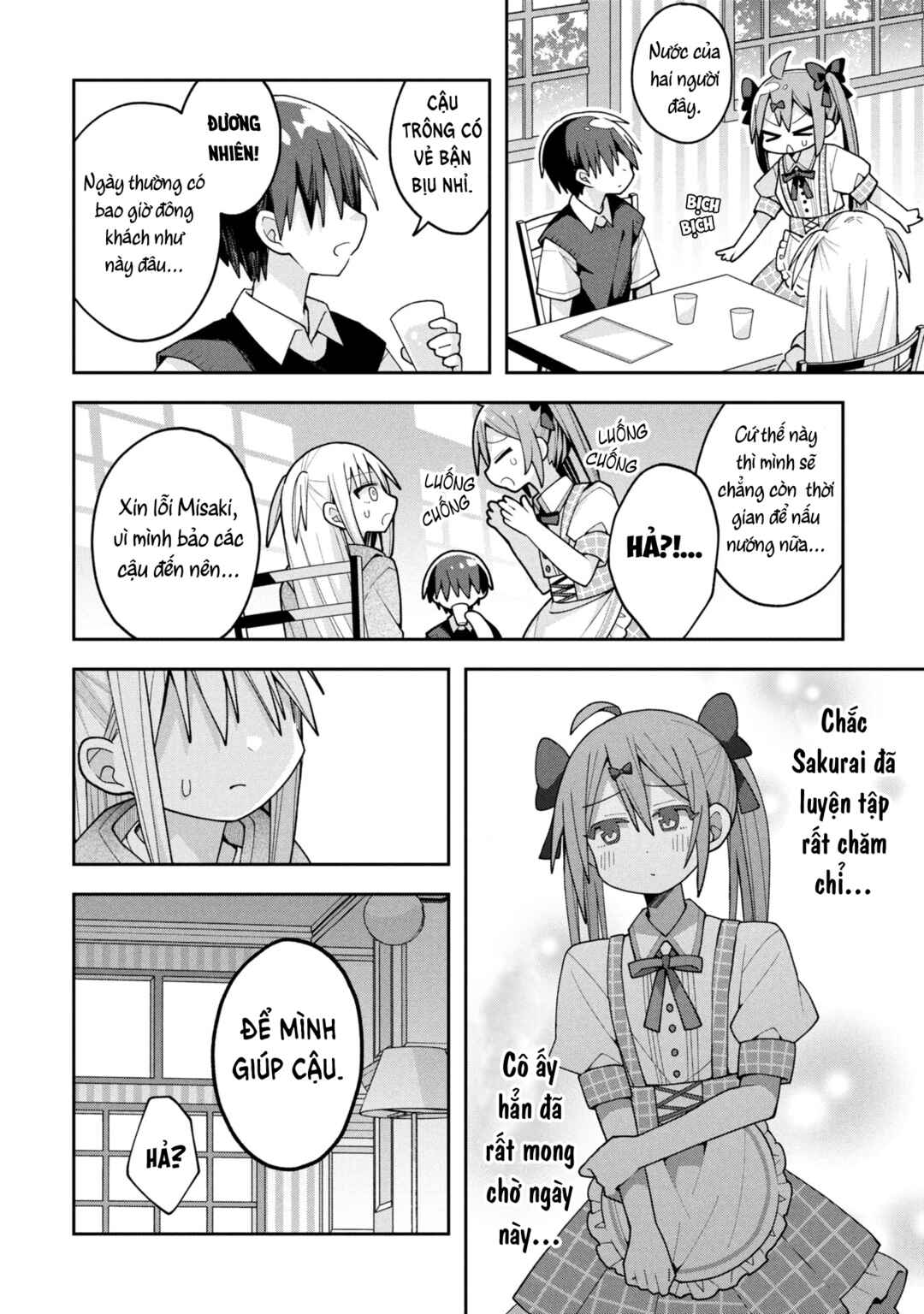 Misaki-kun wa Kouryaku Chara Janai Chapter 22 - Page 5