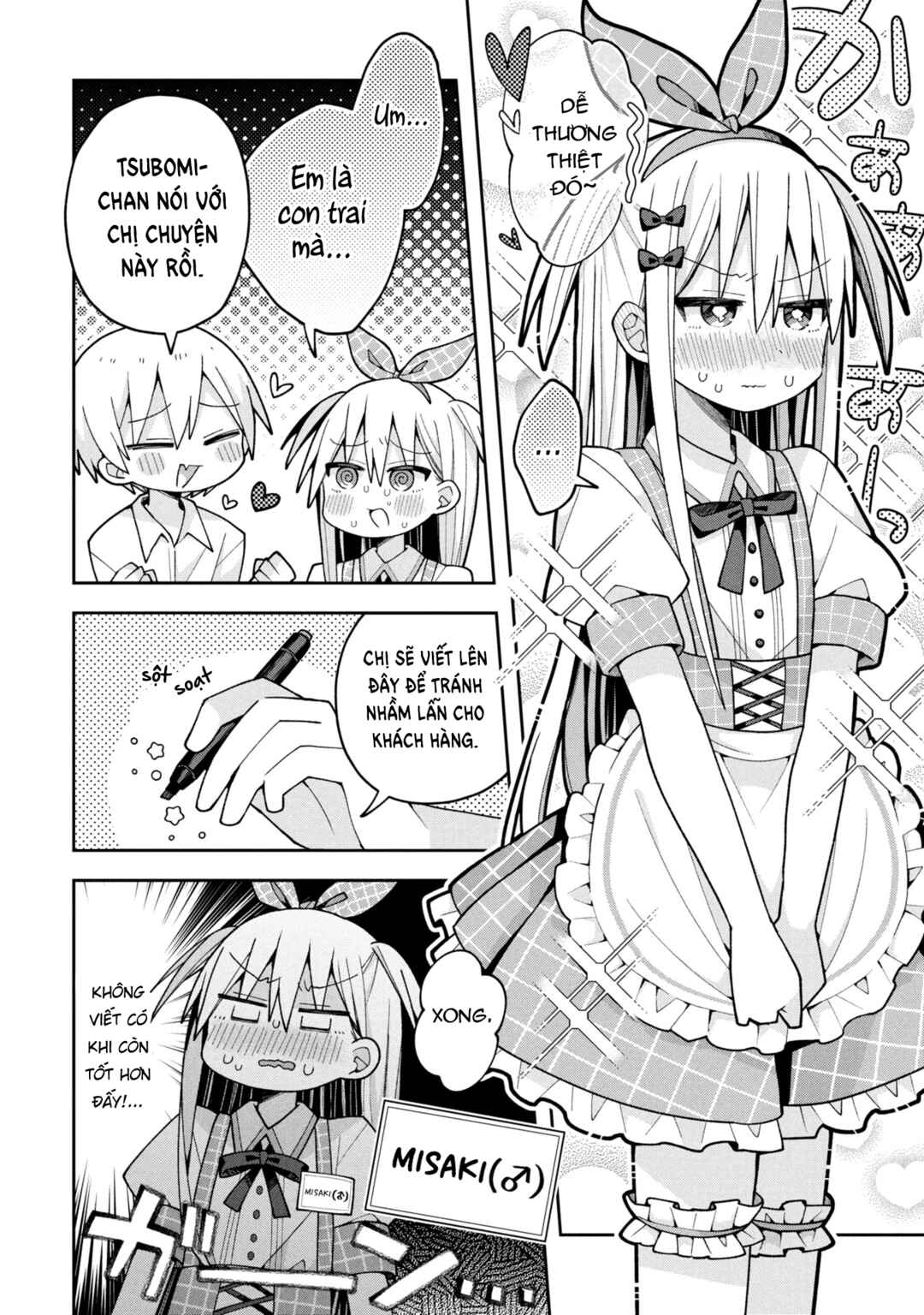 Misaki-kun wa Kouryaku Chara Janai Chapter 22 - Page 7