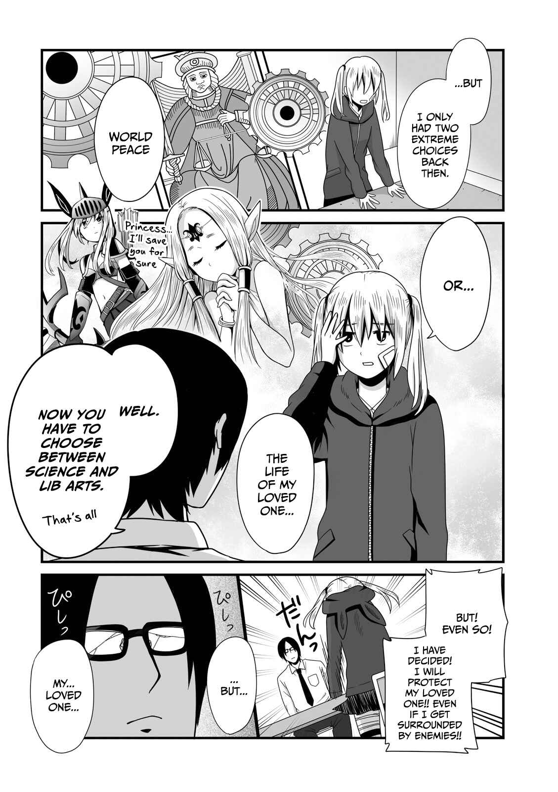 Joshikousei no Mudazukai Chapter 10 - Page 6
