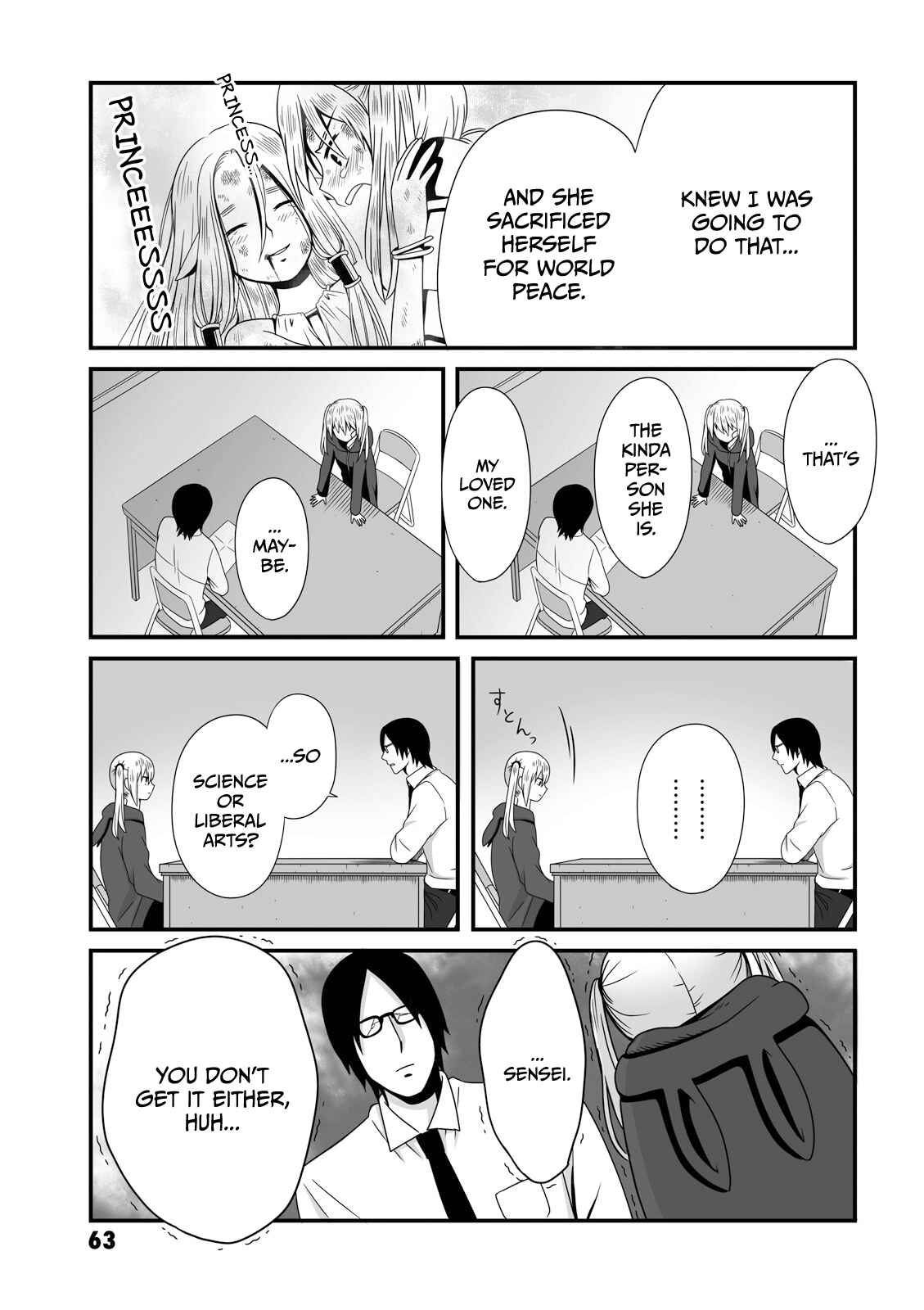 Joshikousei no Mudazukai Chapter 10 - Page 7
