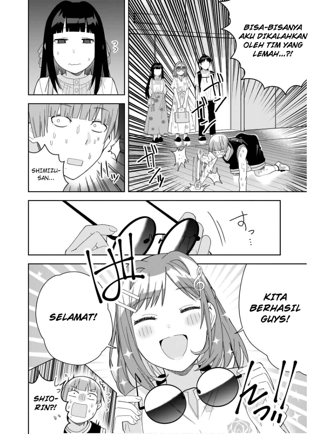 Classmate no Moto Idol ga, Tonikaku Kyodou Fushin nandesu. Chapter 11 - Page 4