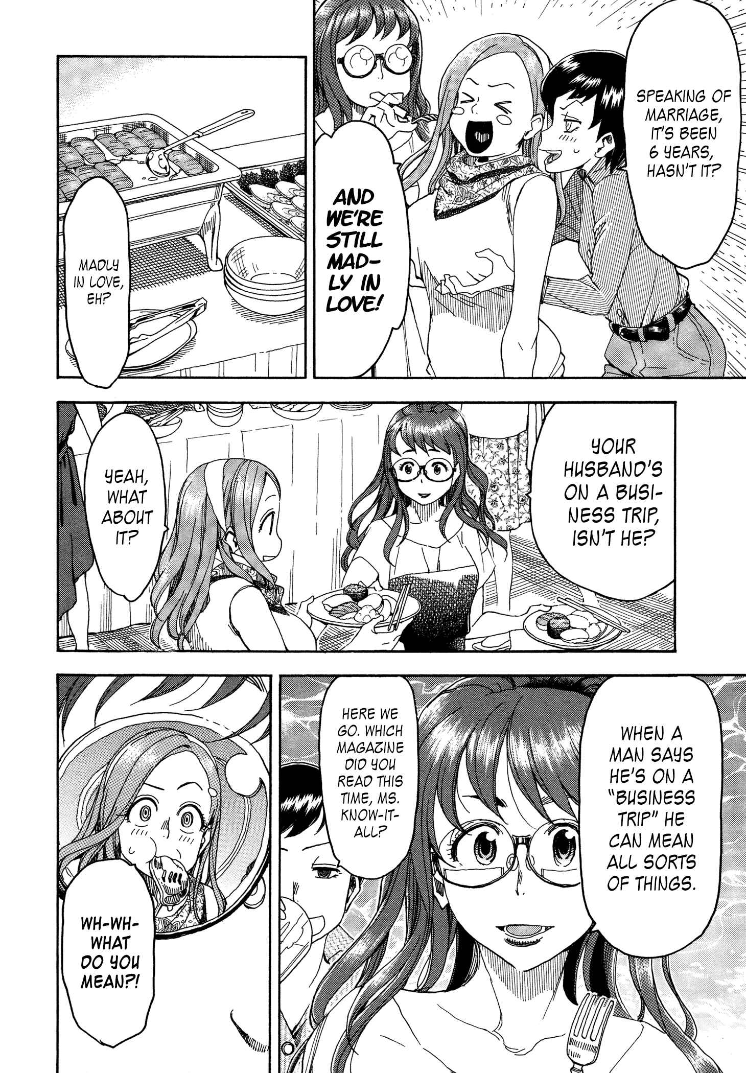 Oku-san Chapter 27 - Page 22