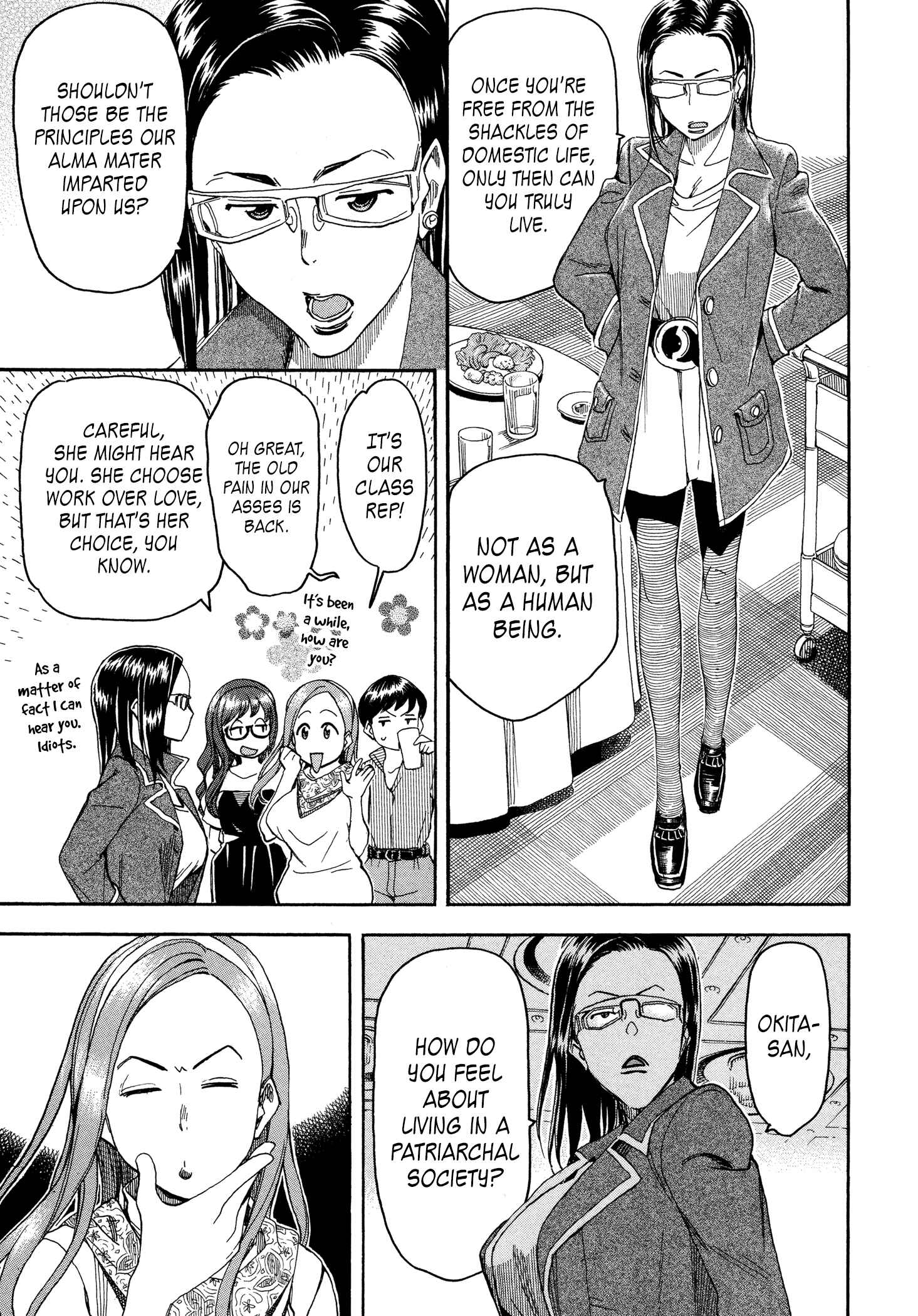 Oku-san Chapter 27 - Page 25